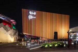 The Peru Pavilion at Expo 2020 Dubai.